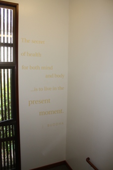 This is from the top of the stairs looking down. If you are observant, you will see many inspiring and fun quotes sprinkled around the building.